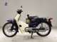 Фото Honda C90 SUPER CUB с японского аукциона