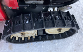 HONDA  SNOW BLOWER  MACHINE 