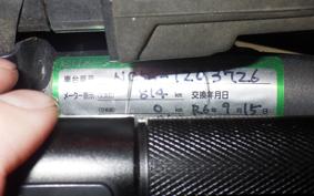 HONDA CBR400R 2023 NC56
