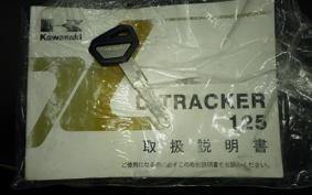 KAWASAKI KLX125D TRACKER LX125D