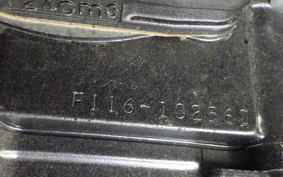 SUZUKI WOLF 125 NF13A