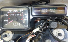 HONDA XLR250R GEN 3 MD22