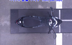 SYM X PRO KAZE 50