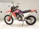 Фото Honda CRF250L 2026 с японского аукциона