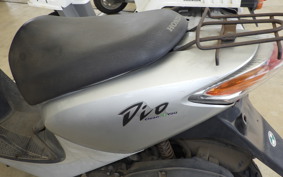 HONDA DIO Gen.5 AF56