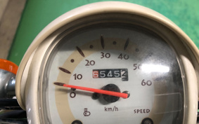 HONDA CREA SCOOPY AF55