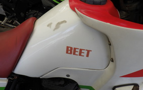 YAMAHA SEROW 225 1KH