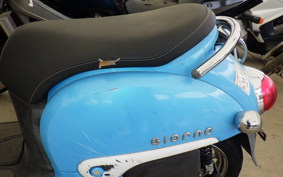 HONDA GIORNO 3 AF77