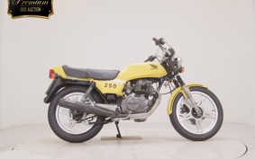 HONDA CB250 N 2026 CB250N