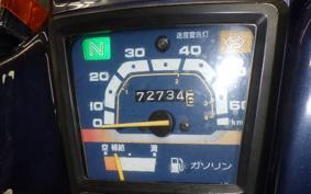 HONDA C50 SUPER CUB E 2026 C50