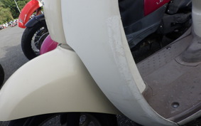 HONDA CREA SCOOPY AF55