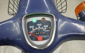 HONDA C50 SUPER CUB 2026 C50