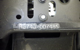 YAMAHA YZF-R25 A RG74J