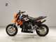 Фото Kawasaki KSR110 с японского аукциона