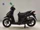 Фото Suzuki ADDRESS 110 с японского аукциона