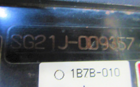 YAMAHA MAXAM250 SG21J