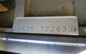 SUZUKI SKYWAVE 250 (Burgman 250) S 2 CJ43A