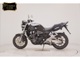 Фото Honda CB1300SF SUPER FOUR Gen. 3 2025 с японского аукциона