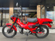Фото Honda CT125 HUNTER CUB с японского аукциона
