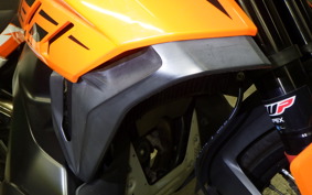 KTM 790 ADVENTURE 2019