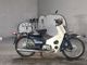 Фото Honda SUPER CUB90 с японского аукциона