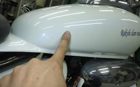 HONDA MAGNA 50 AC13