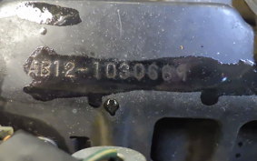 HONDA MOTOCOMPO AB12