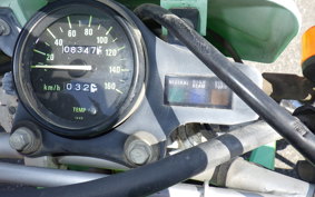 KAWASAKI KDX200SR Gen.2 DX200G