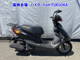 Фото Yamaha JOG-5 с японского аукциона