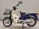 Фото Honda C50 SUPER CUB с японского аукциона