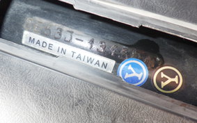 YAMAHA AXIS 125 TREET SE53J