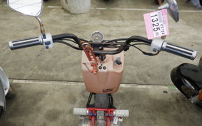 HONDA ZOOMER AF58