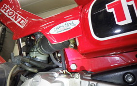 HONDA CT110 HUNTER CUB