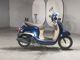 Фото Honda GIORNO с японского аукциона