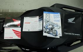 HONDA X-ADV 750 2026 RH21