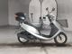 Фото Honda DIO с японского аукциона