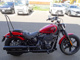 Фото Harley FXBBS 2023 с японского аукциона