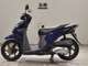 Фото Honda DIO 110 2015 с японского аукциона