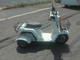 Фото Honda GYRO с японского аукциона
