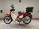 Фото Honda C125 SUPER CUB 2022 с японского аукциона