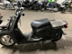 Фото Yamaha GEAR BX50 с японского аукциона