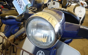 YAMAHA MATE 50 UA04J