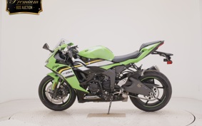 KAWASAKI NINJA ZX-6R A 2026 ZX636J
