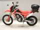 Фото Honda CRF250L 2018 с японского аукциона