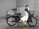 Фото Honda SUPER CUB90 с японского аукциона