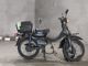 Фото Honda SUPER CUB90 с японского аукциона