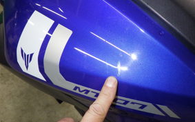 YAMAHA MT-07 ABS 2017 RM19J