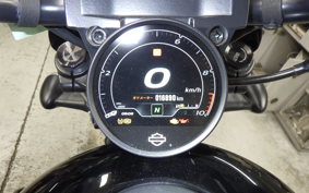 HARLEY RH975S 2023