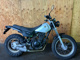 Фото Yamaha TW225 с японского аукциона