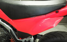 HONDA CRF250L MD47